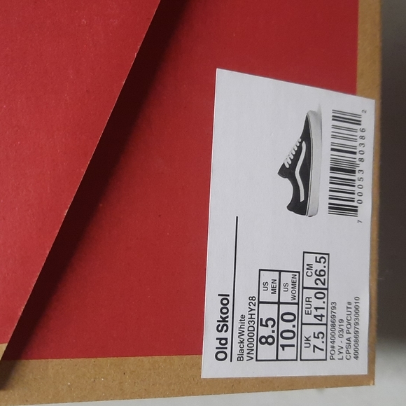 Off the Wall Shoe Box - Picture 3 of 6